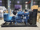 低速YUCHAIのディーゼル発電機セット1800 RPM AC三相冷却の液体